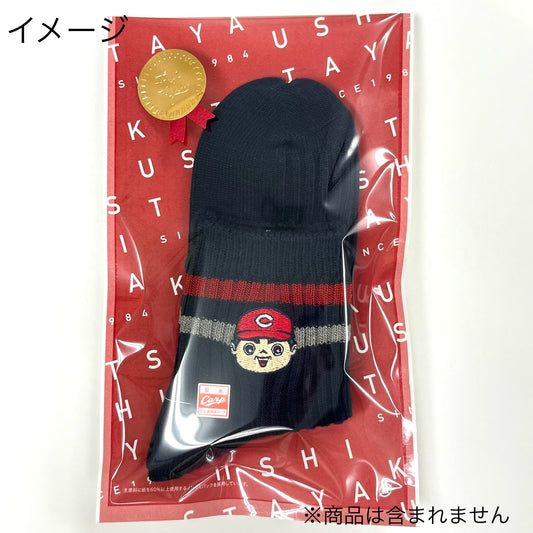 【広島限定】1足用ギフトラッピング 11円 (税込)