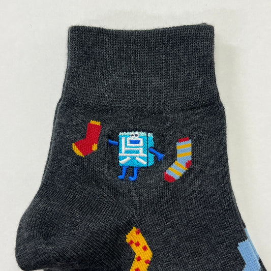 呉氏ソックス/靴下柄(メンズ)【広島本通り店限定】