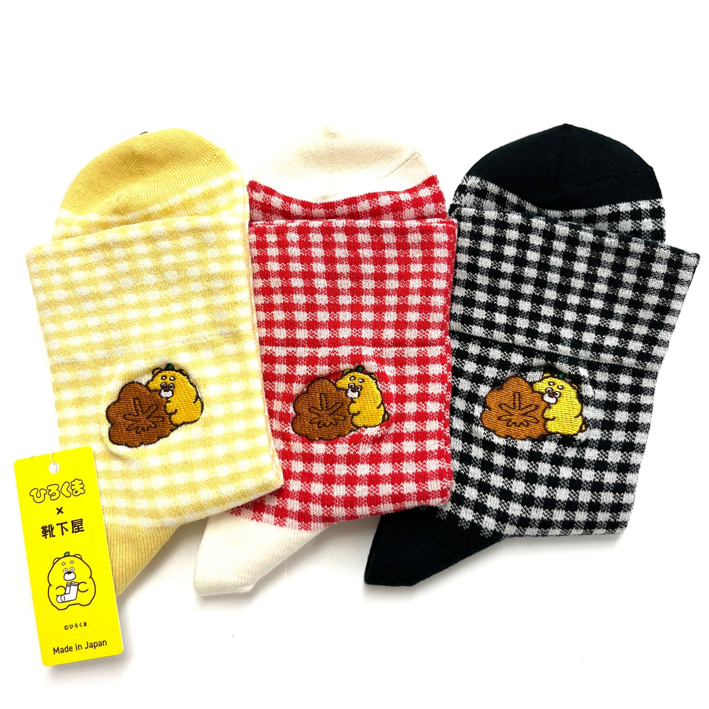 ひろくま・もみじ饅頭とひろくま刺繍ソックス(レディース)【数量限定】