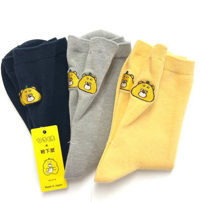 ひろくま・お顔刺繍ソックス（レディース）【数量限定】